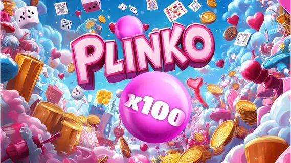 Plinko Screenshot